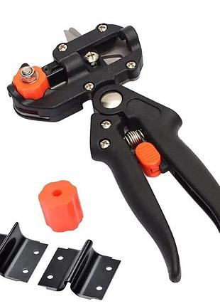 Прививочный секатор professional grafting tool для прививки садово-ягодных культур