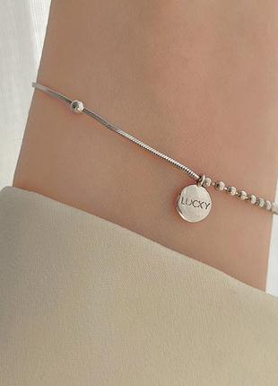 Браслет на удачу lucky з різних плетінь, браслет на подарунок, срібне покриття 925 проби, довжина 14+5 см