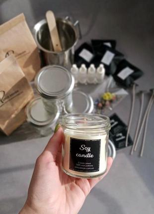 Набор для изготовления 2 соевых свечей в баночке с крышкой соевый воск фитиль отдушка краситель