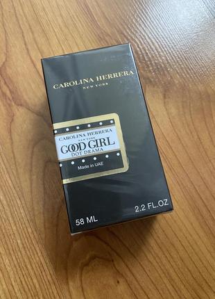 Женские духи carolina herrera good girl dot drama collector edition 58 ml.