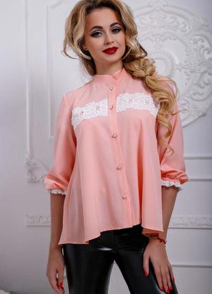 Женская блузка(блуза) с рукавами три четверти, свободная, летняя, с кружевом. розовая m2 фото