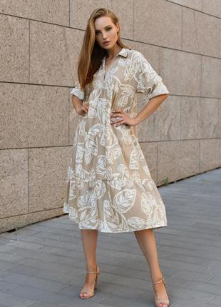 Женское летнее свободное длинное платье с лиственным рисунком. кофейное  s-m7 фото