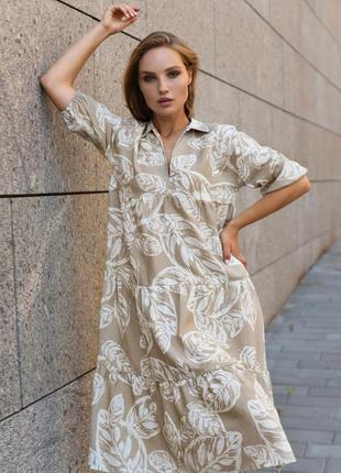 Женское летнее свободное длинное платье с лиственным рисунком. кофейное  s-m6 фото