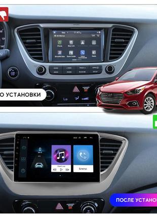 Штатна магнітола lesko для hyundai solaris ii 2017-2020 екран 9" 2/32gb/ wi-fi gps хюндай5 фото