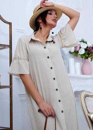 Женское летнее платье бохо длинное с оборками, на пуговицах, свободное. под ретро.винтаж бежевое s2 фото