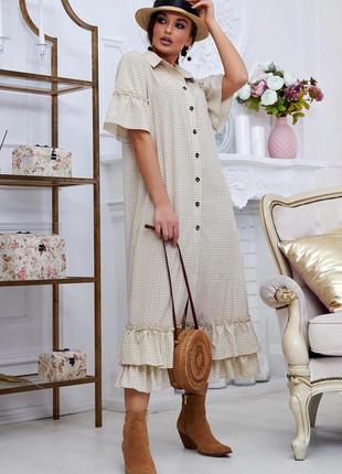 Женское летнее платье бохо длинное с оборками, на пуговицах, свободное. под ретро.винтаж бежевое s3 фото