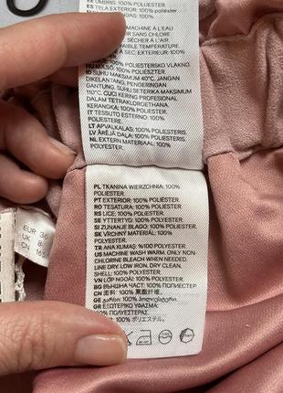 Крутая стильная пудровая юбка divided h&amp;m4 фото