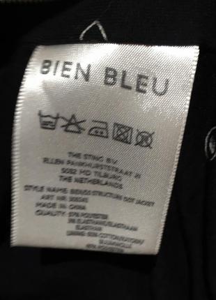 Bien bleu бомбер куртка нова синя нідерланди оригінал розмір s4 фото