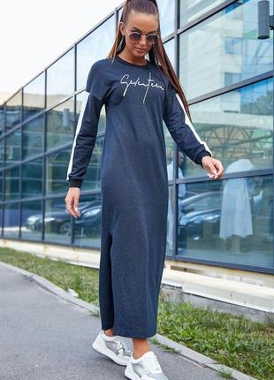 Спортивное длинное платье с длинными рукавами и разрезами по бокам, с люрексом. синее s7 фото