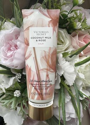 Парфумований лосьйон coconut milk & rose victoria ́s secret оригінал