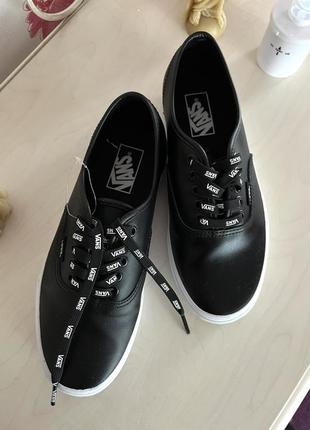 Шкіряні кеди vans