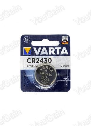 Батарея литиевая varta cr2430