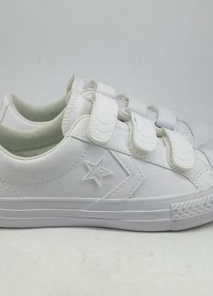 Converse el producto Zapatillas blancas de lona 1U647 All Star Ox de Converse Blanco