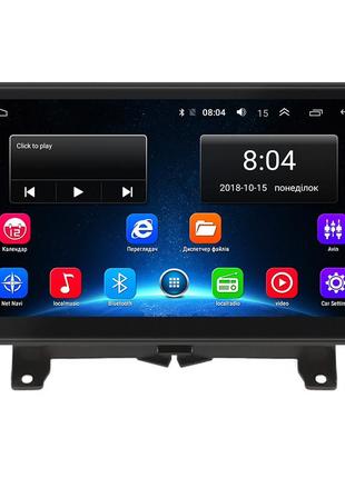Магнітола lesko для land rover rover sport i 2005-2009 екран 9" 2/32gb wi-fi gps base ленд ровер