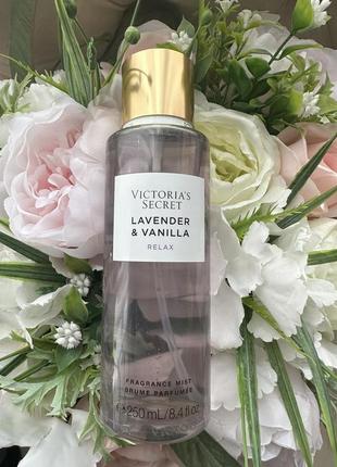 Парфумований міст lavender &amp; vanilla victoria ́s secret оригінал