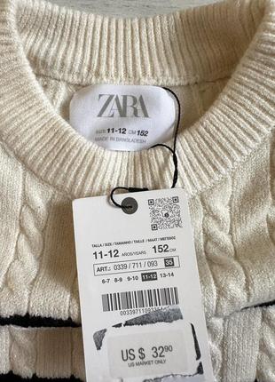 Трикотажний свитер zara смугастий светр zara в’язана кофта в смужку zara на дівчинку 11/12 років бренд zara.8 фото
