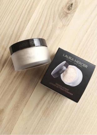 Laura mercier translucent loose setting powder