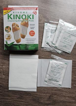 Пластир очисний kinoki детокс подушечки 10 штук в упаковці