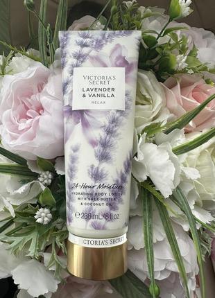Парфумований лосьйон lavender & vanilla victoria ́s secret оригінал