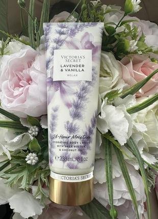 Парфумований лосьйон lavender &amp; vanilla victoria ́s secret оригінал