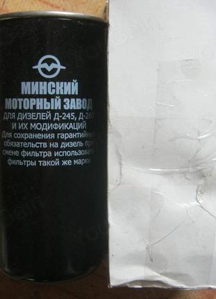 Топливный фильтр wdk 962/12 пр-во mann filter (фильтр тонкой очистки) ммз евро-3 д-245  д-260 и модификации