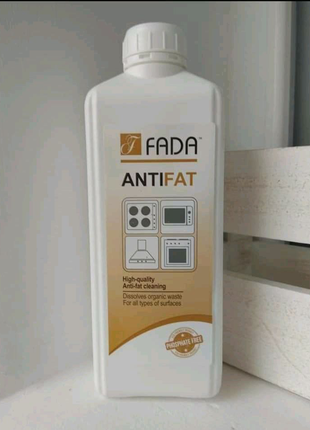 Антижир fada antifat фада