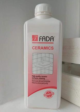 Фада fada ceramics кераміка 1 л