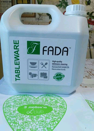 Фада fada для посуду для посуд2 фото