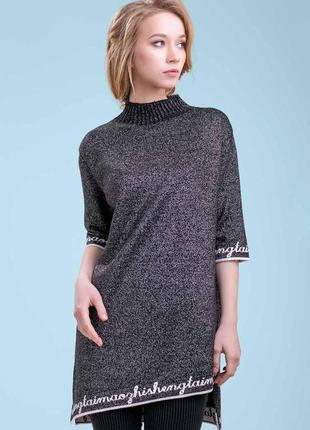 Женский асимметричный свитер-туника с рукавами по локоть. черный s-xxl