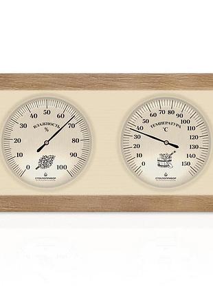 Термогигрометр для сауны тгс исп. 4 основание - дерево (0…+150 °с, 0-100%)