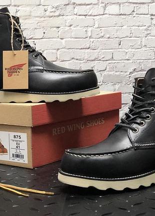 Зимние ботинки red wing ❄️ черевики мех 4
