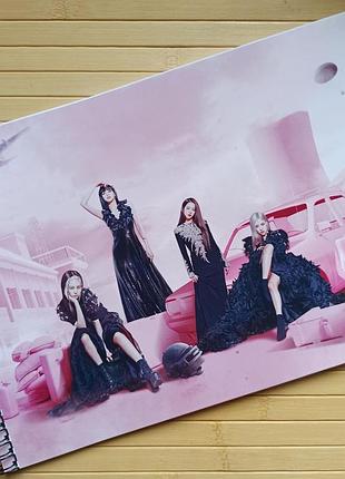 Альбом для рисования black pink блэк пинк (6512)
