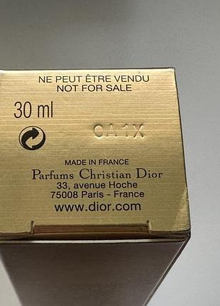 Лосьон - эссенция диор преттиж