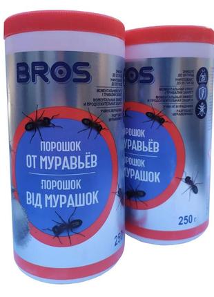 Порошок проти мурах bros, 250 г (р31497)