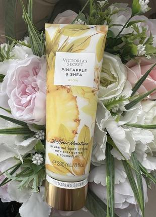Парфумований лосьйон pineapple & shea victoria ́s secret оригінал