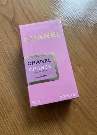 Женские духи chanel chance tendre edp 58 ml.