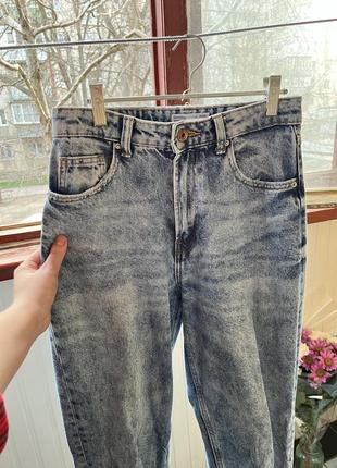 Идеальные джинсы 👖