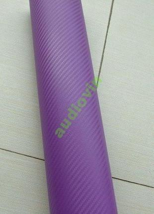 Карбоновая пленка фиолетовая carbon карбоновая пленка 3d gold защитная автомобильная карбоновая пленка 100х127