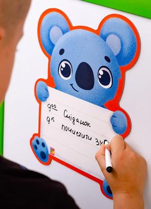 Магнитная доска "коала" с маркером vladi toys vt3601-23 (укр.)3 фото