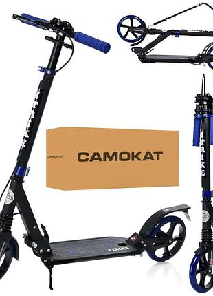 Самокат городской itrike sr 2-018-10-bbl взрослый