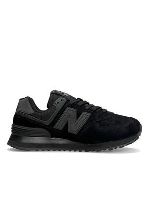 Женские кроссовки new balance 574 premium all black черные спортивные кросы из натуральной замши нью баланс7 фото