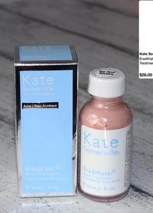 Kate somerville eradikate acne treatment локальное средство для борьбы с акне1 фото