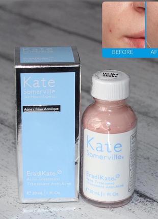 Kate somerville eradikate acne treatment локальний засіб для боротьби з акне2 фото