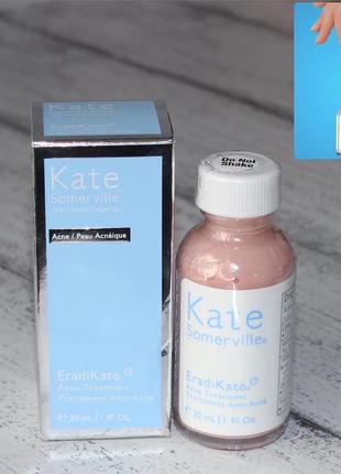 Kate somerville eradikate acne treatment локальний засіб для боротьби з акне3 фото