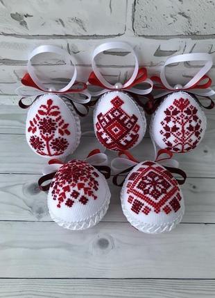 Вишиті писанки «монохром»