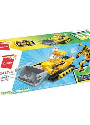 Детский конструктор qman 1417-1-6 стройтехника, 79 дет (savage bulldozer)