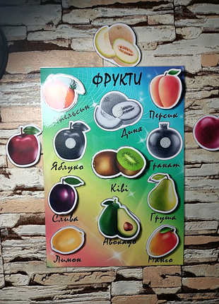 Ігри на липучках 9