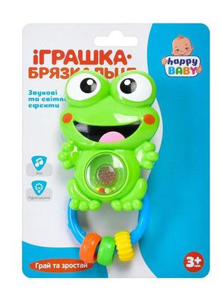 Дитяче брязкальце hb 0018 14cм (жабка)