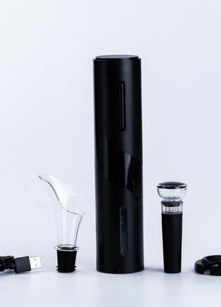 Набор для красного вина электрический штопор/вакуумная пробка/аэратор/нож для фольги