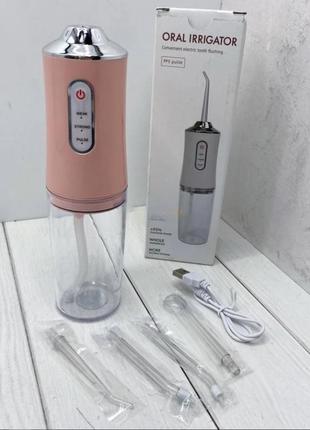 Іригатор портативний електричний oral irrigator s3j2 для зубів7 фото